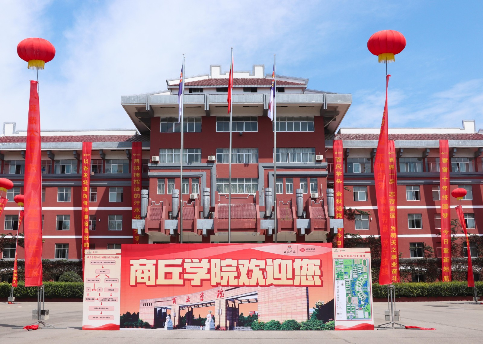 摄影记者李洁(2).jpg