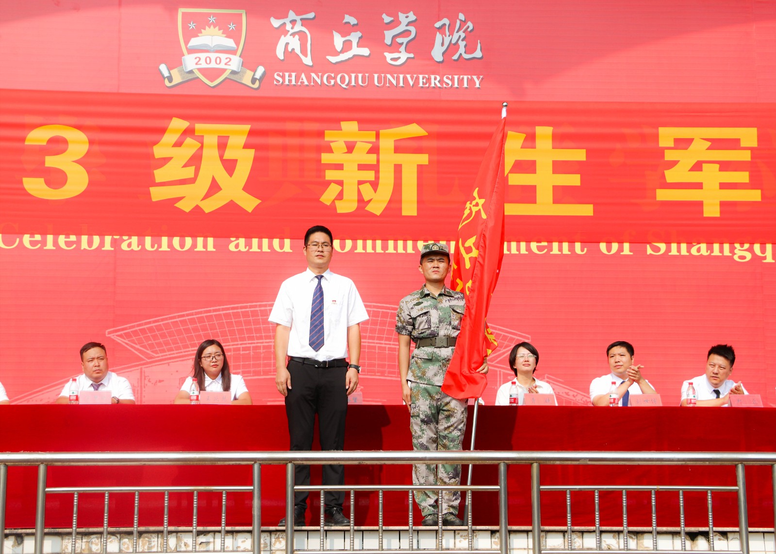 摄影记者刘守婷修 (1).jpg