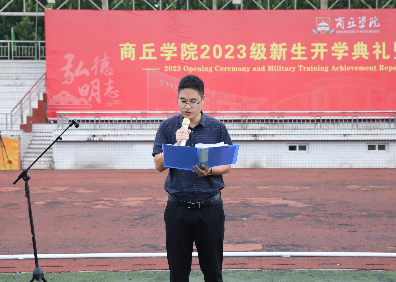 摄影记者原洪帅 杨晓威 (5).jpg