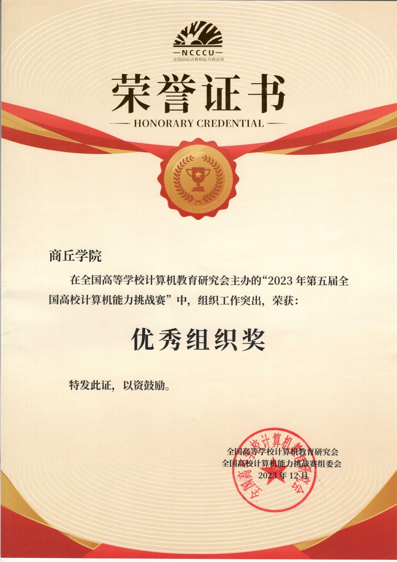 图片 1.jpg
