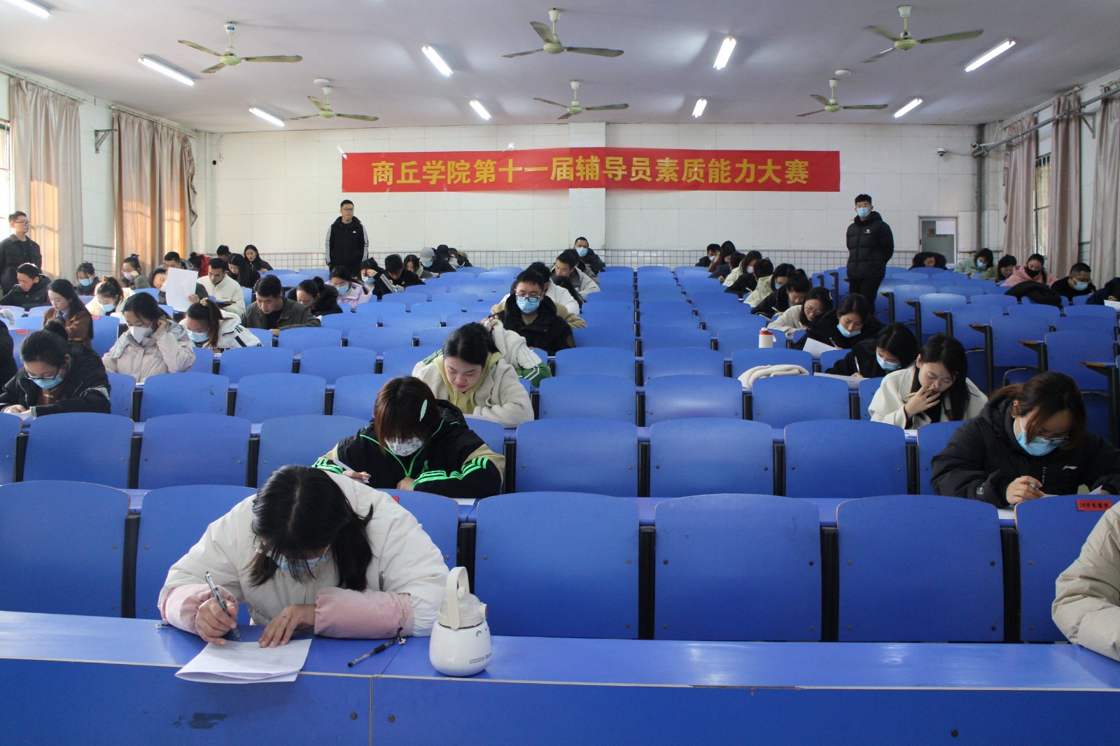 笔试1.jpg