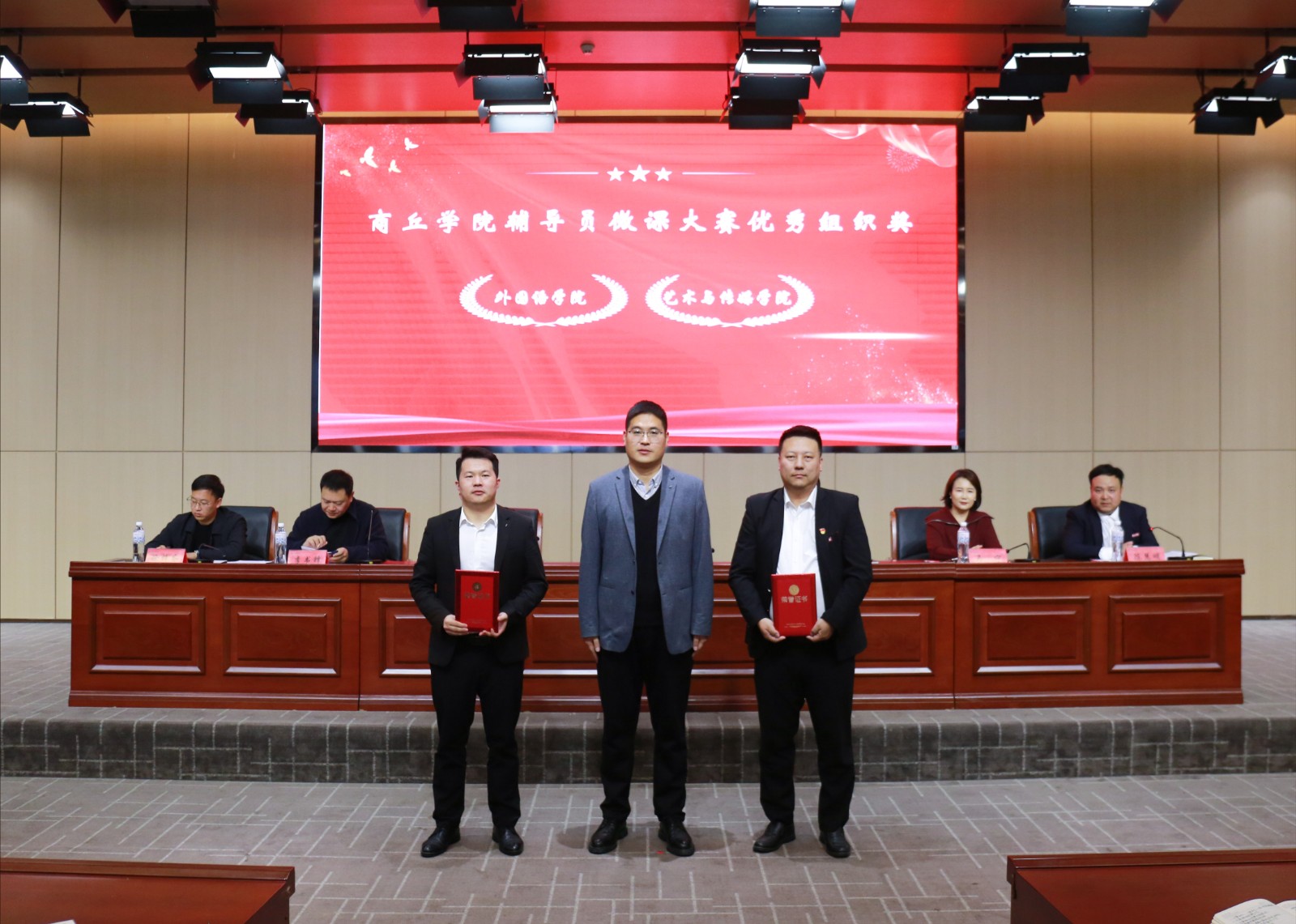 图编高自豪修10.jpg