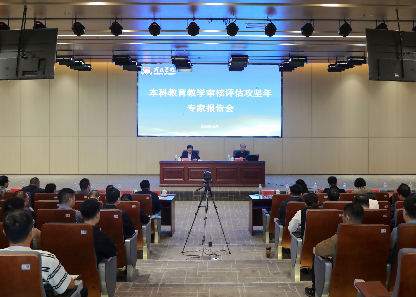 王康康 修 (1).jpg 王康康 修 (1).jpg