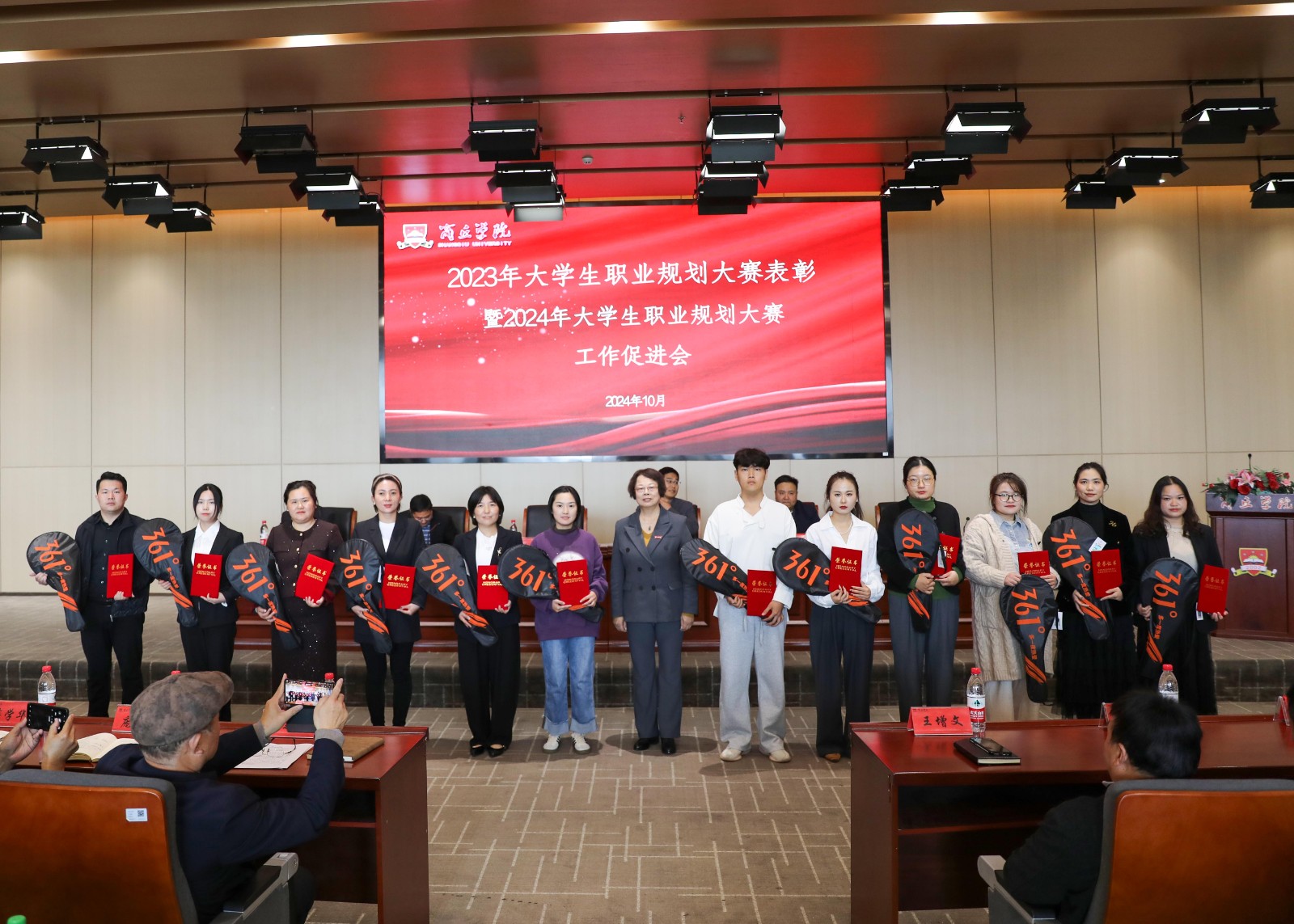 图编王康康修 (1).jpg