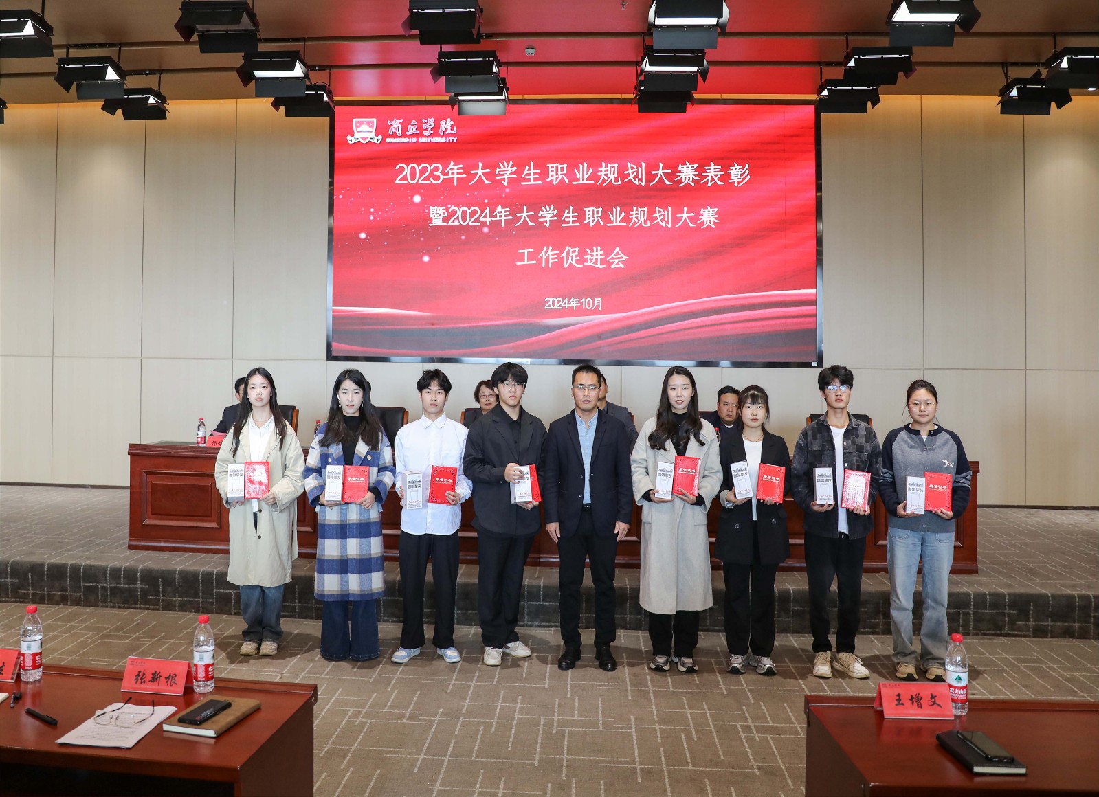 图编王康康修 (22).jpg