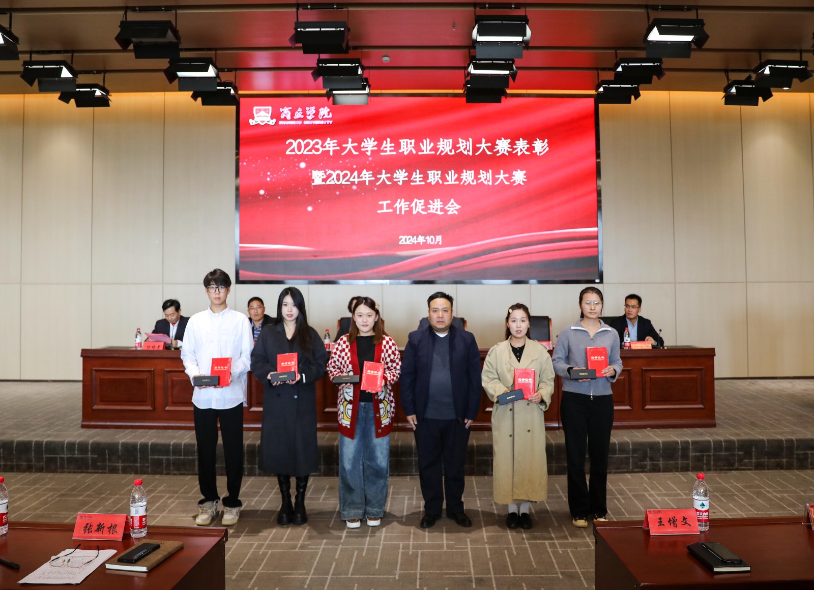 图编王康康修 (23).jpg