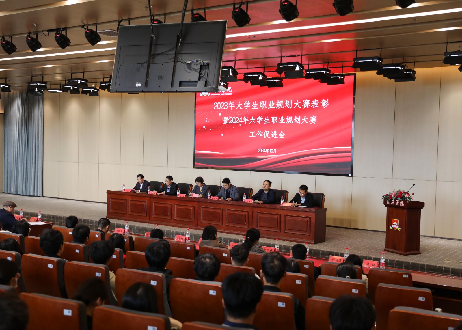 图编王康康修 (21).jpg