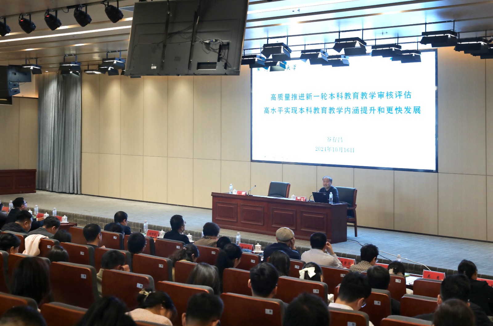 王康康 修 (5).jpg 王康康 修 (5).jpg