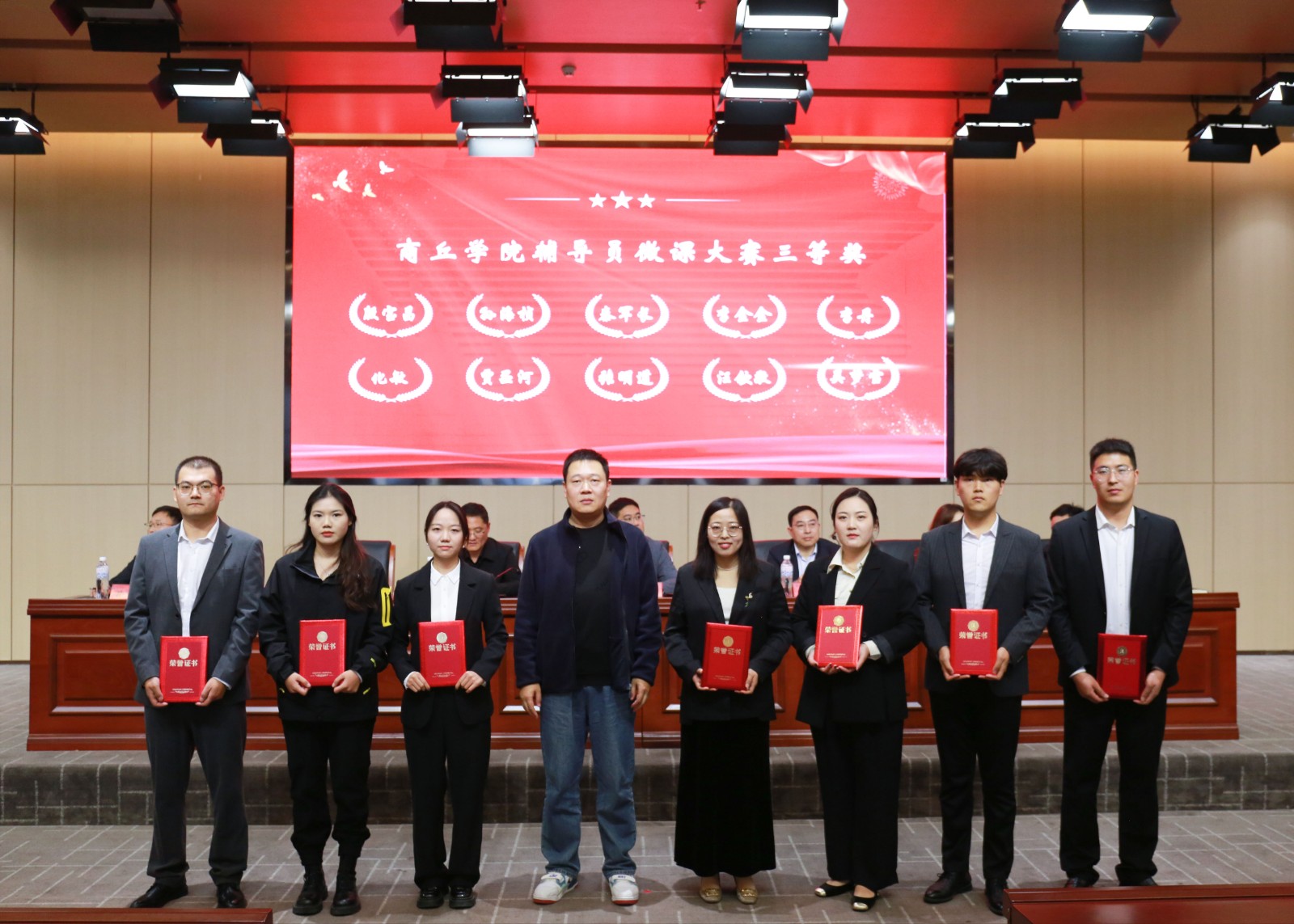 图编高自豪修2.jpg