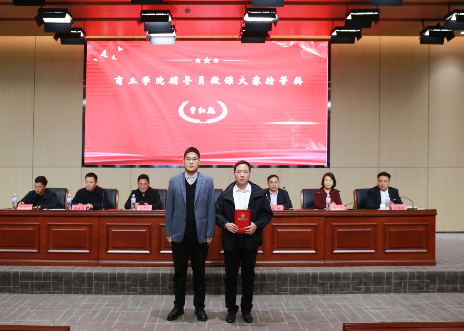 图编高自豪修9.jpg