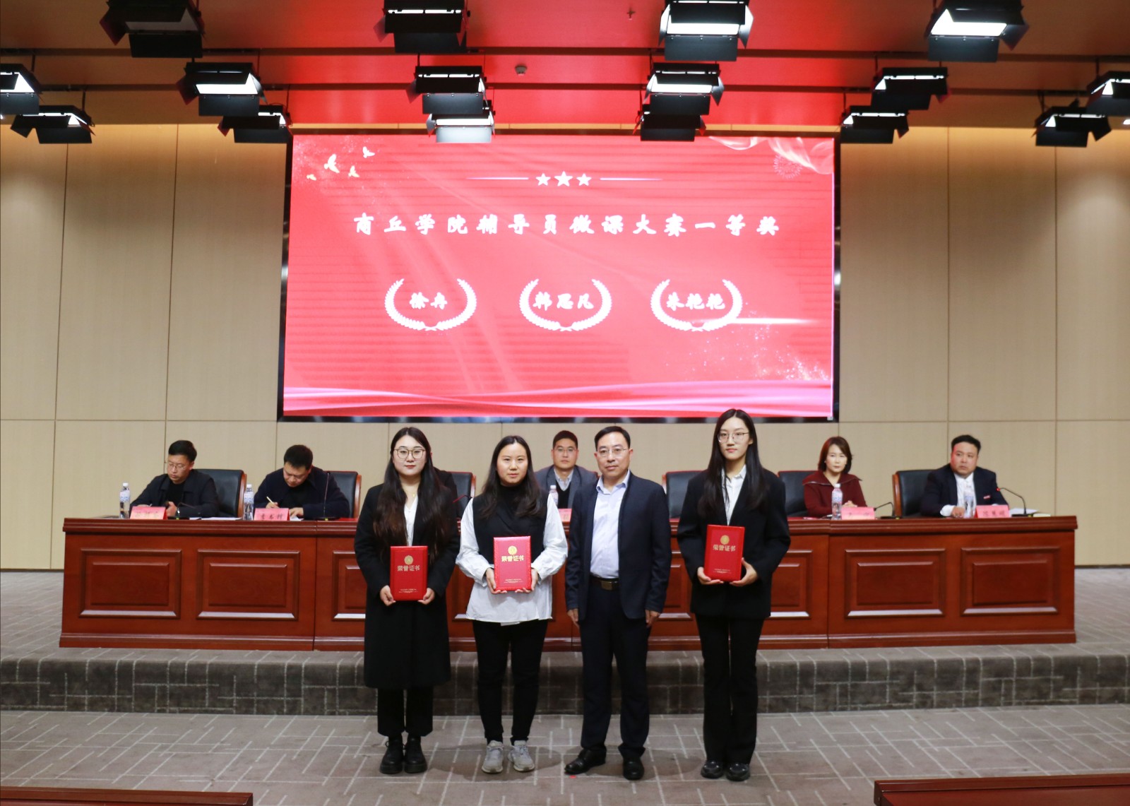 图编高自豪修4.jpg