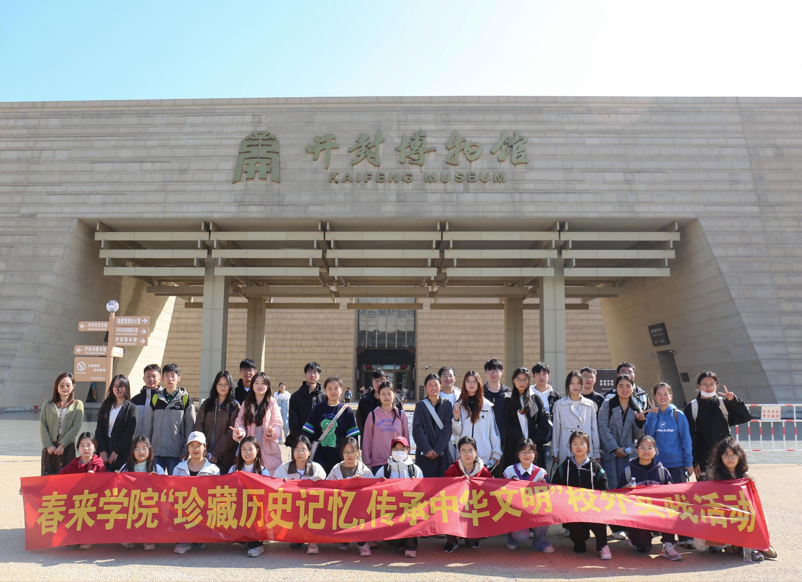 图编 王康康修 (2).jpg
