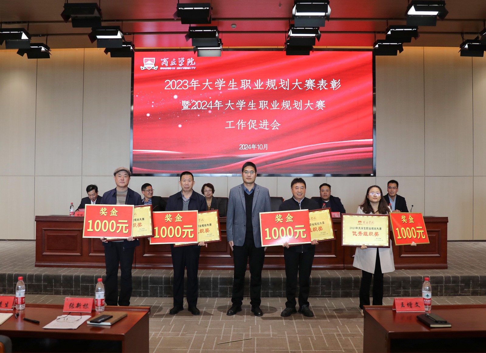 图编王康康修 (2).jpg