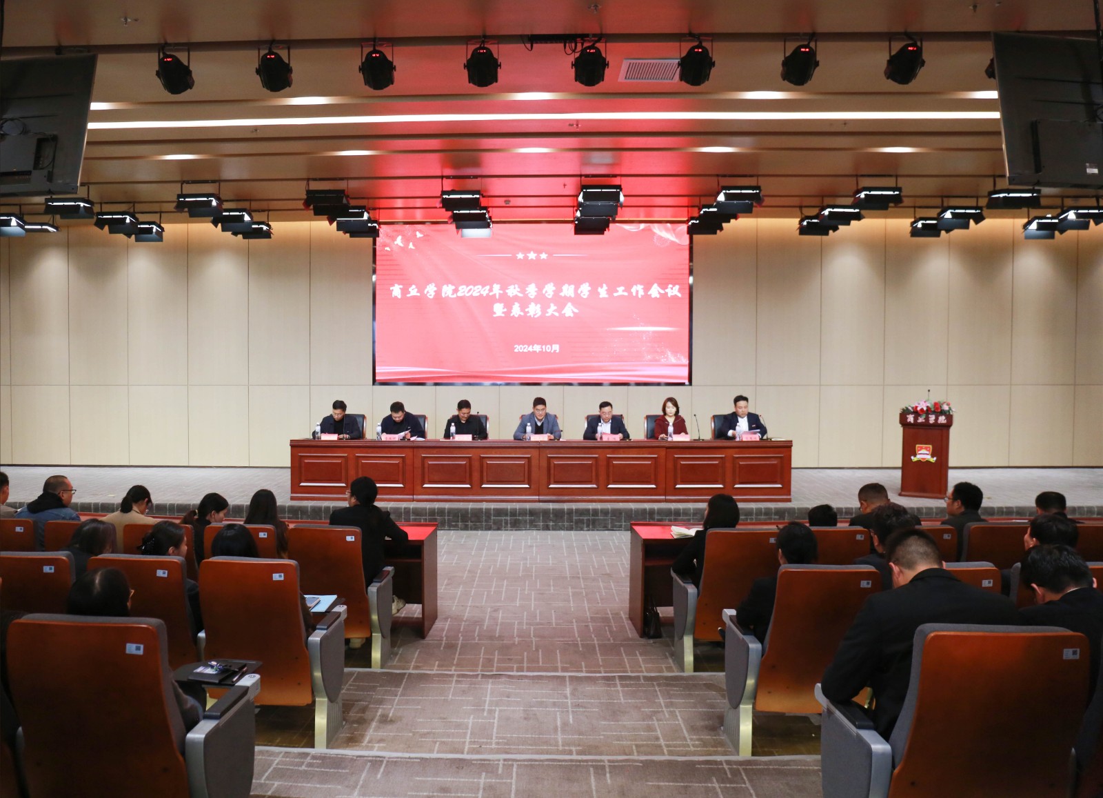 图编高自豪修21.jpg