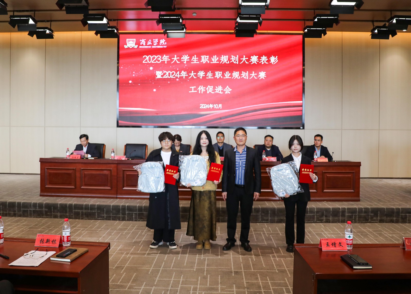 图编王康康修 (24).jpg