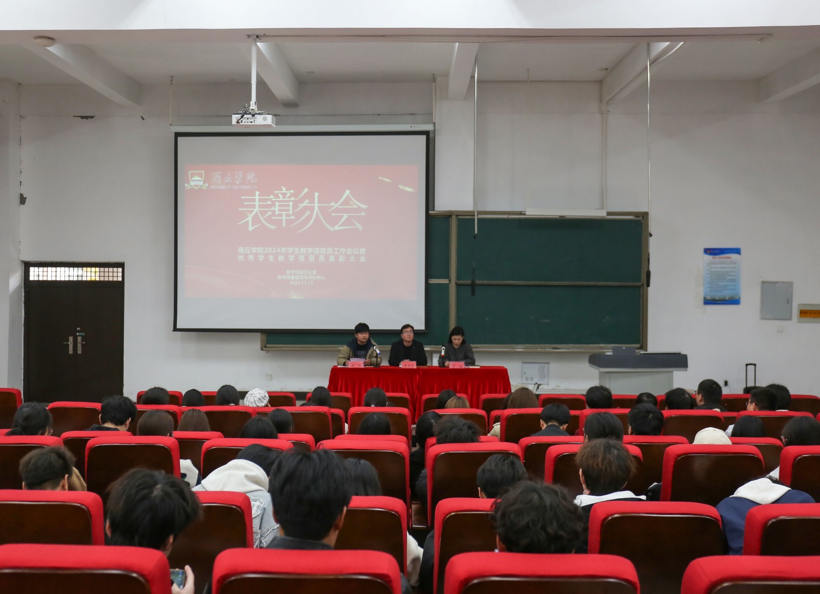图编 王康康修 (1).jpg