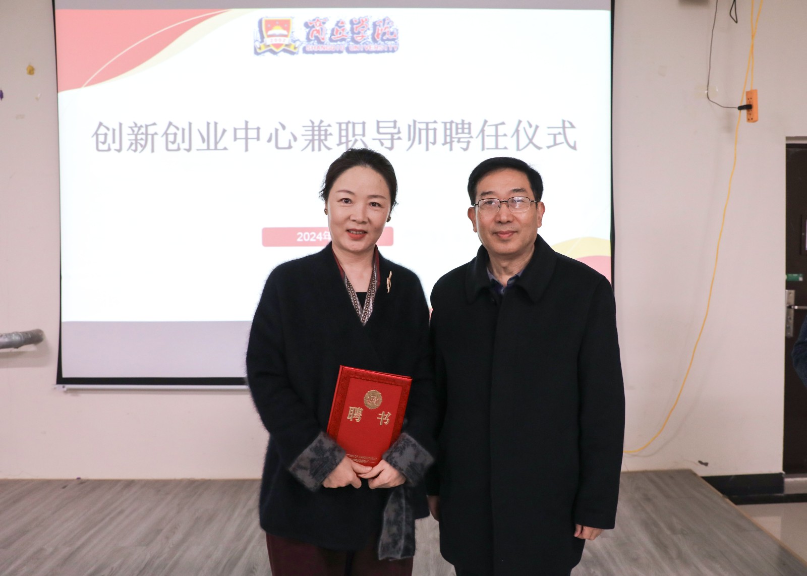 图编张浩修 (7).jpg