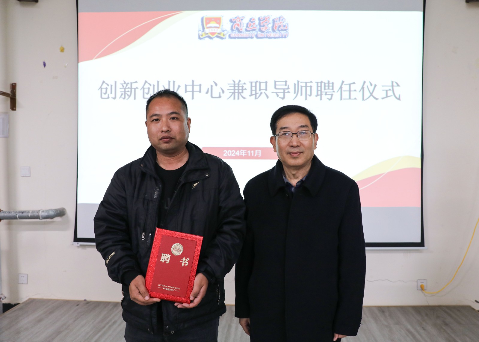 图编张浩修 (9).jpg