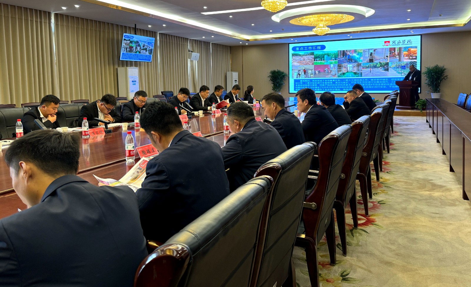 微信图片_20241111094153.jpg