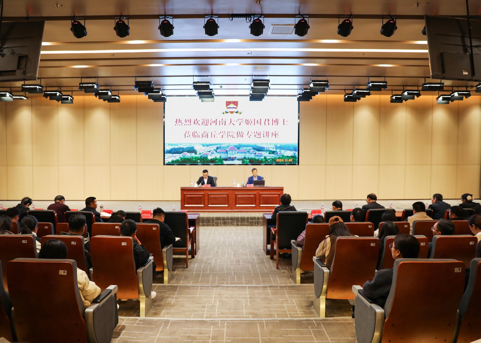 图编高自豪修1.jpg