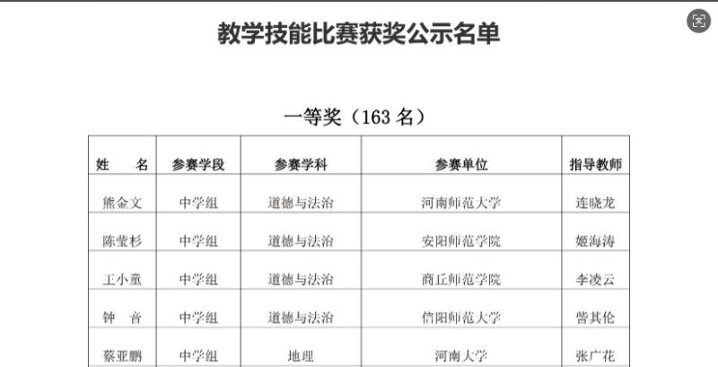 s_7c426ea440f705db.jpg