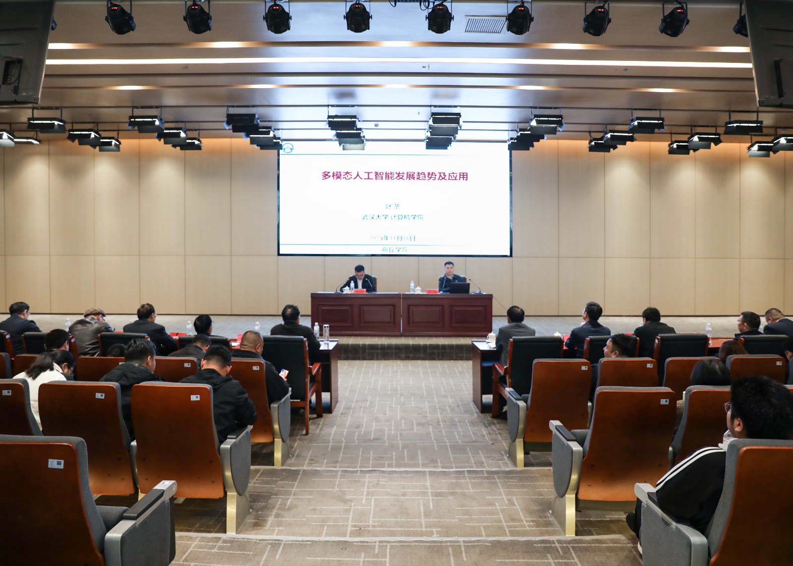 图编高自豪修2.jpg