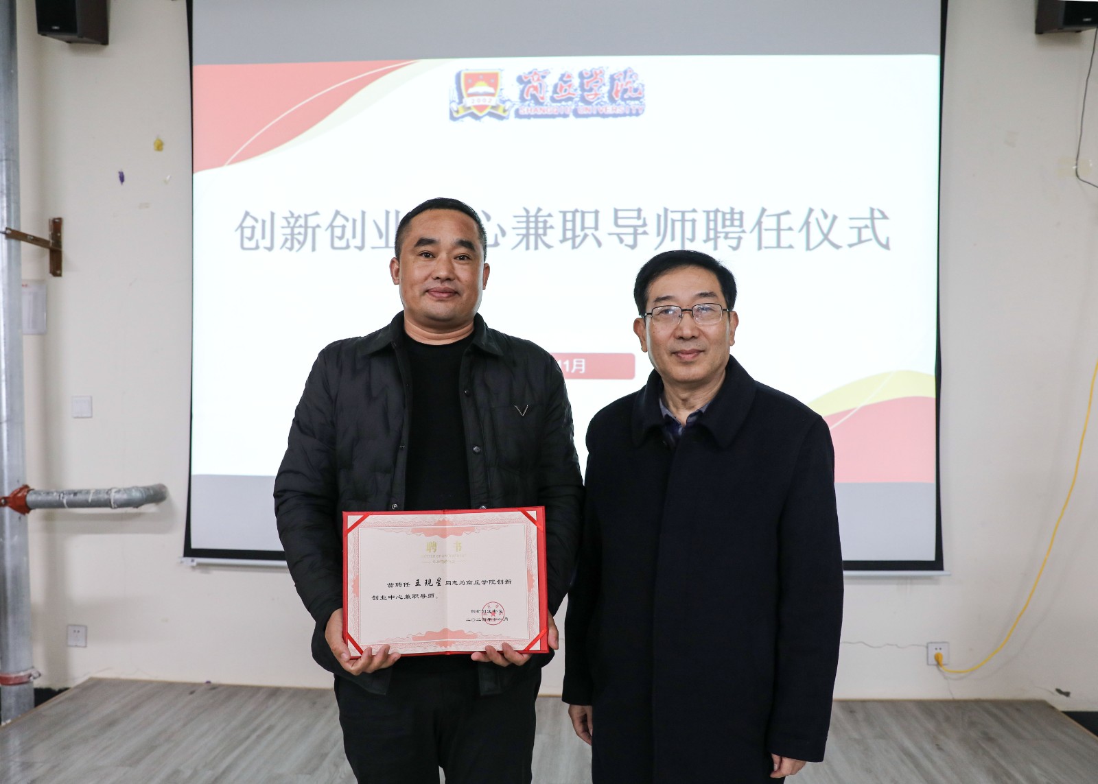 图编张浩修 (11).jpg
