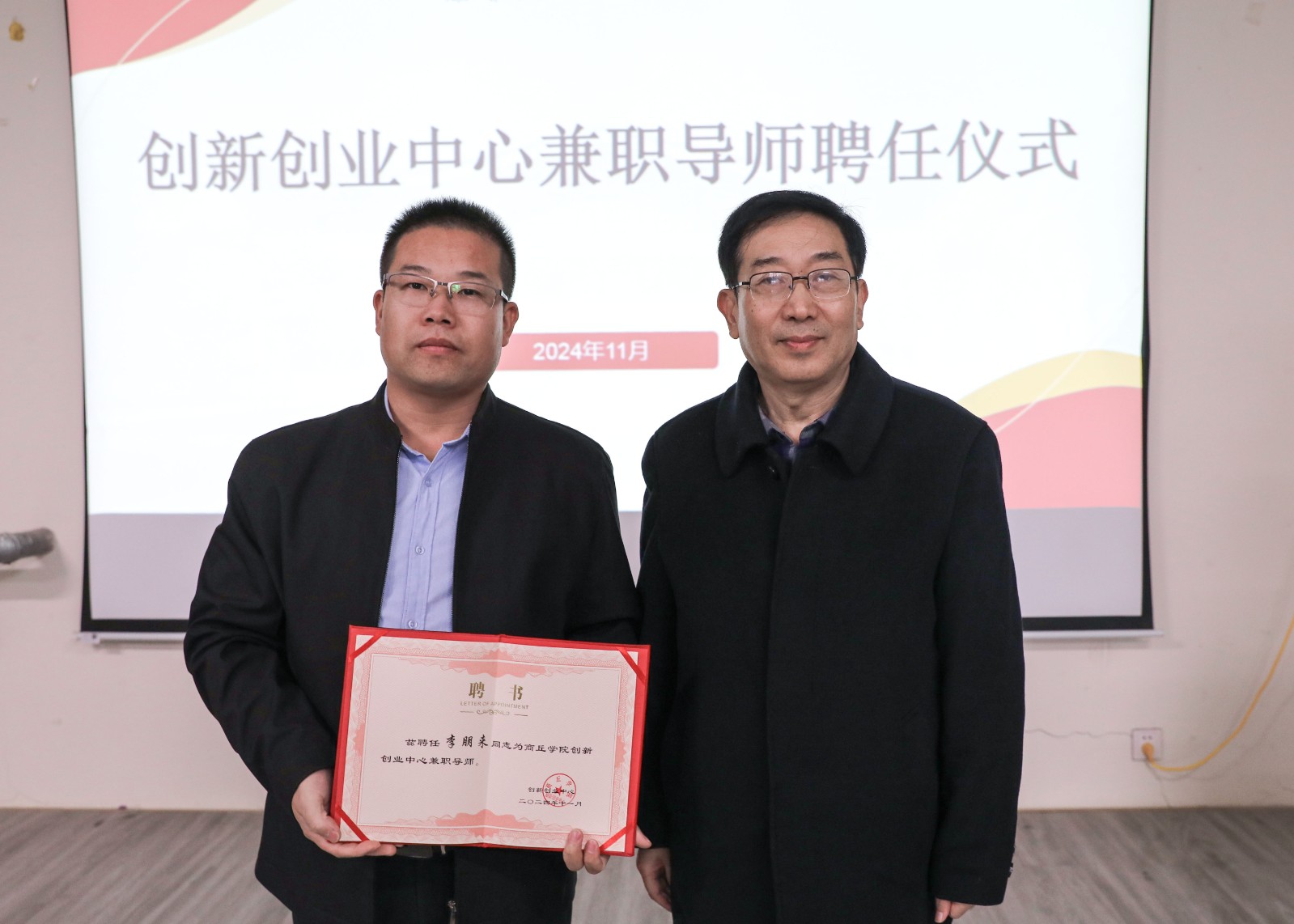 图编张浩修 (10).jpg