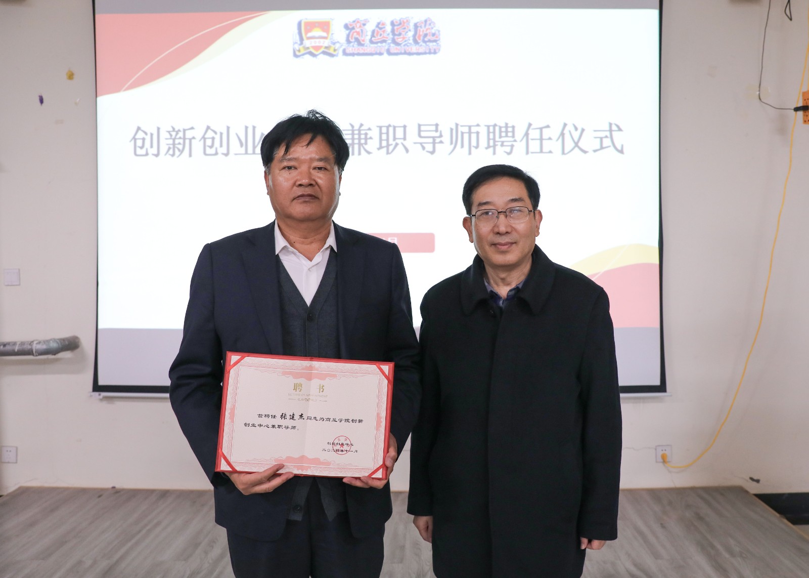 图编张浩修 (6).jpg