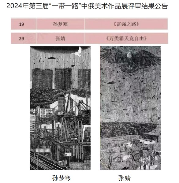 1730968424679.jpg