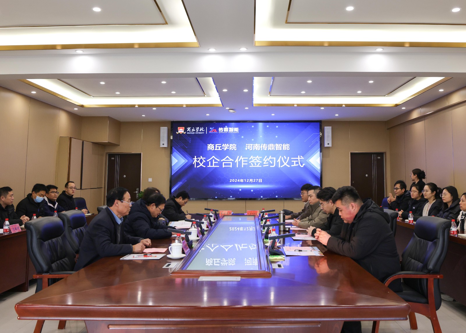 校企1-1.jpg