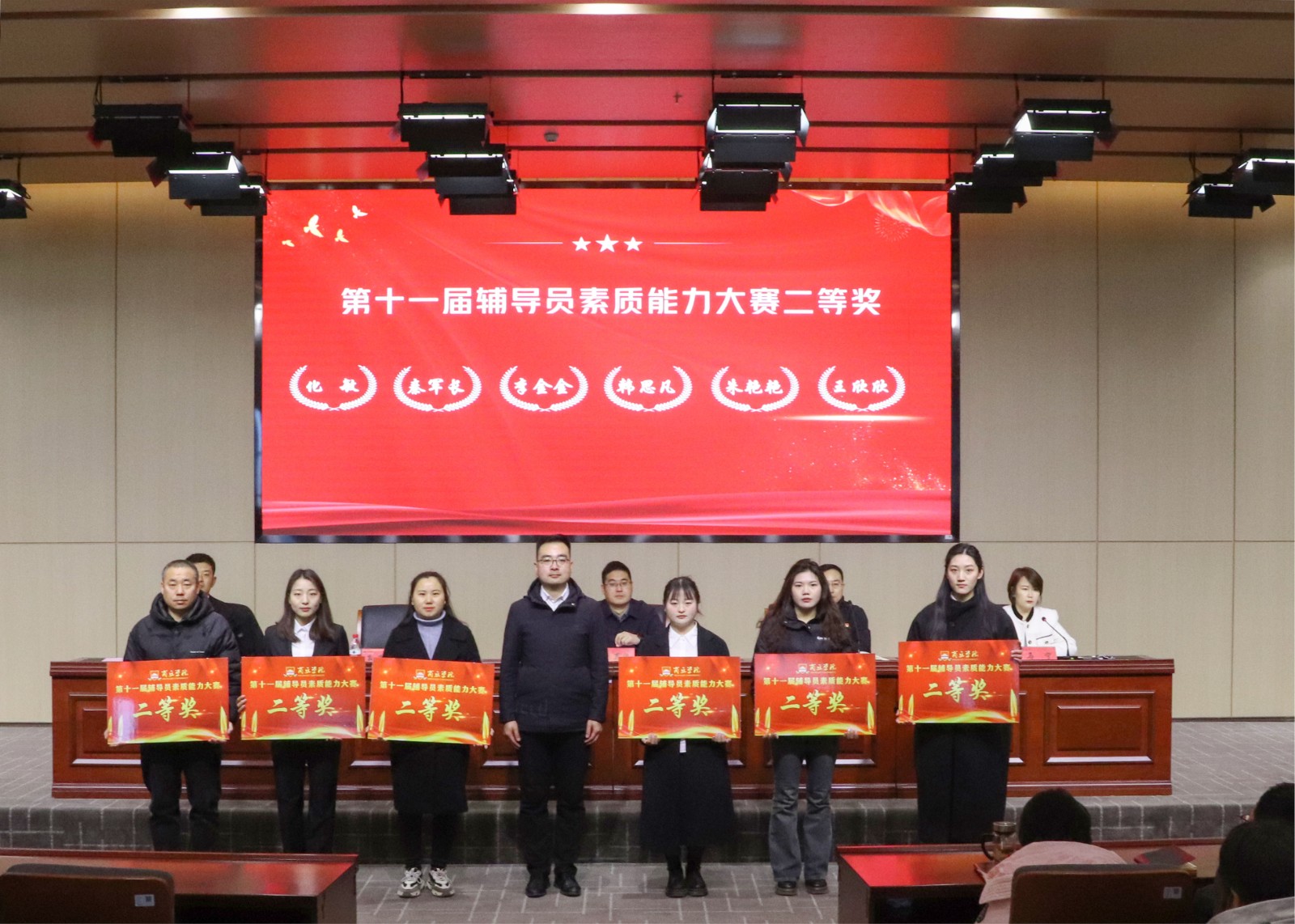 摄影记者刘守婷    (15).jpg