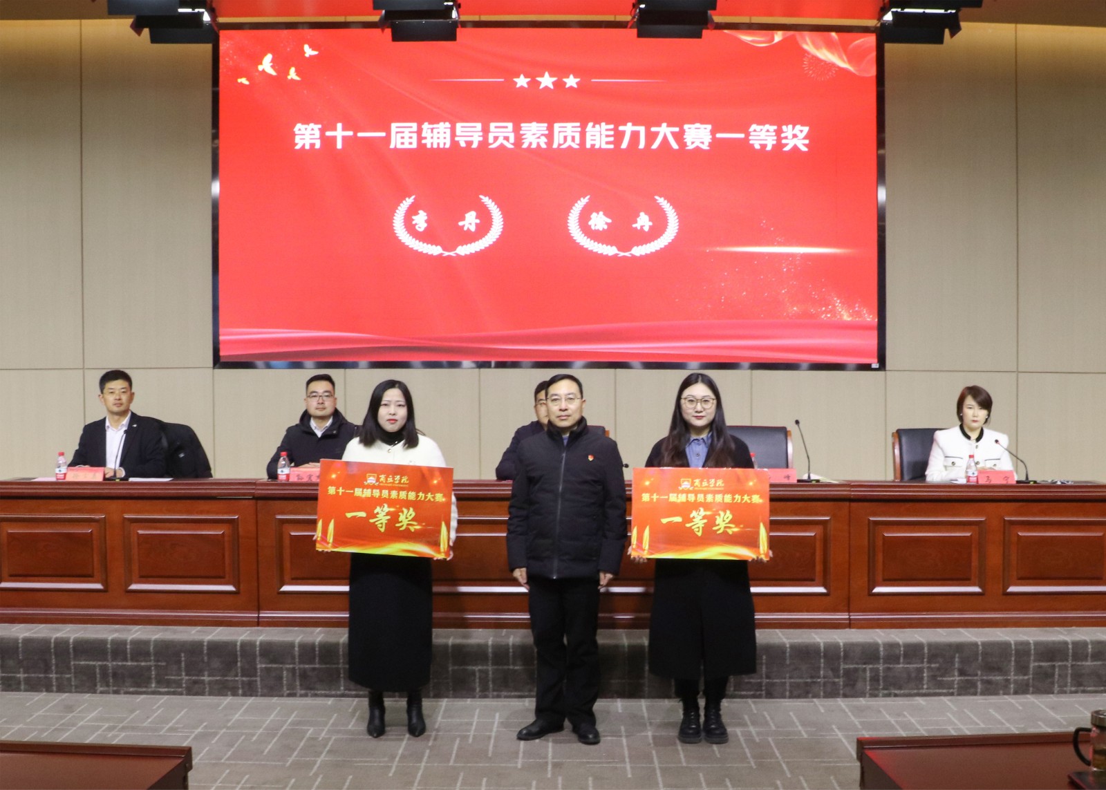 摄影记者刘守婷    (19).jpg