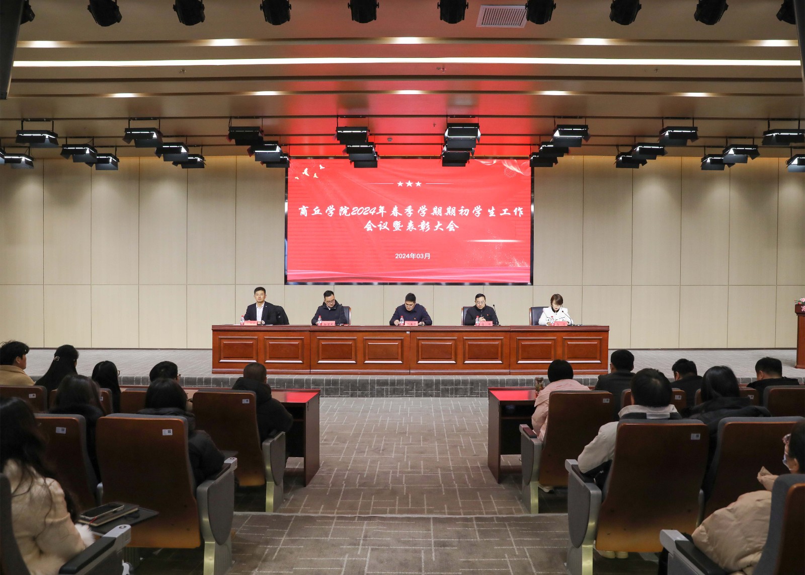 摄影记者刘守婷    (2).jpg