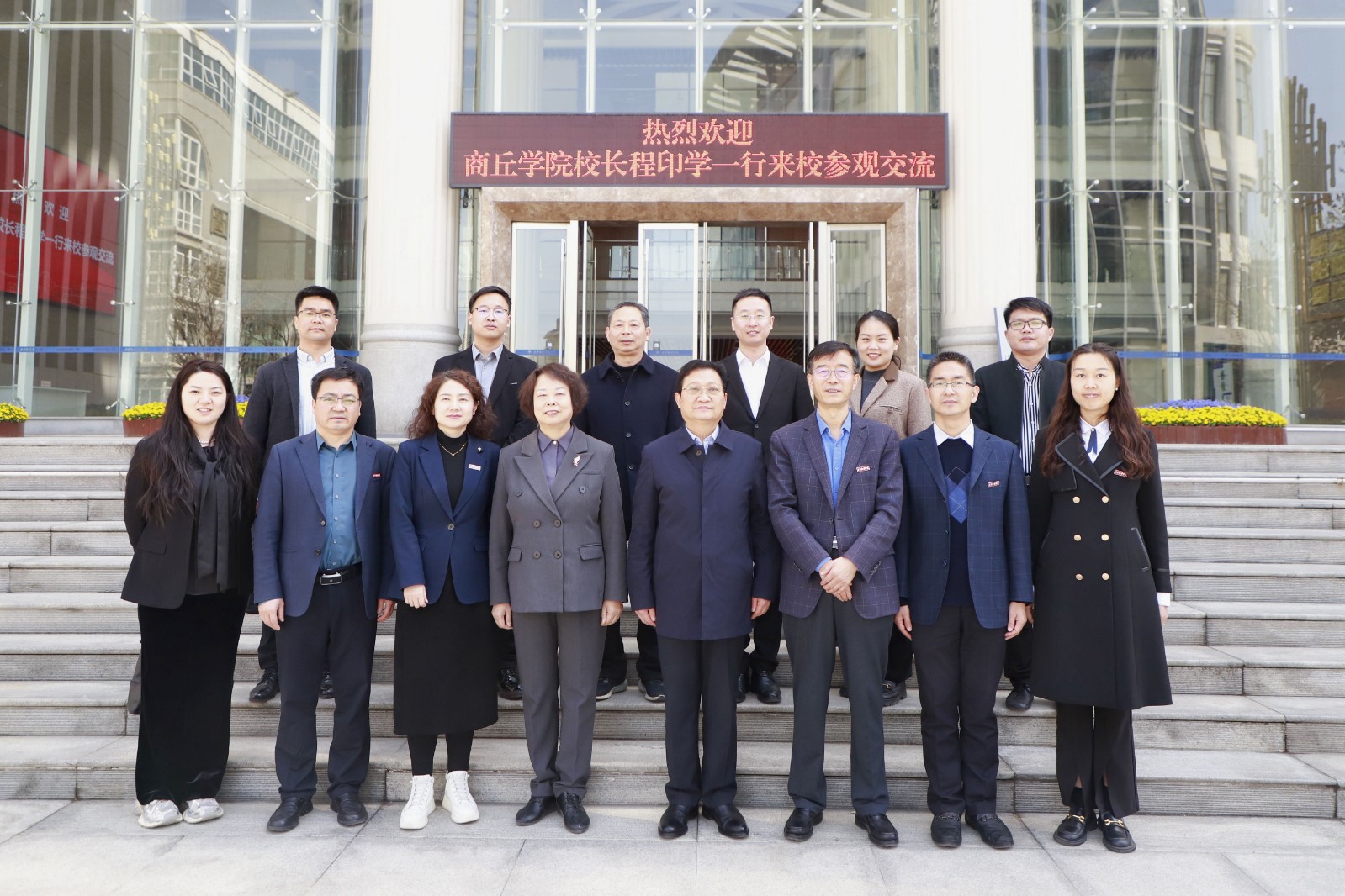 西安翻译学院.jpg