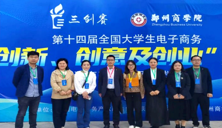图片 2.jpg
