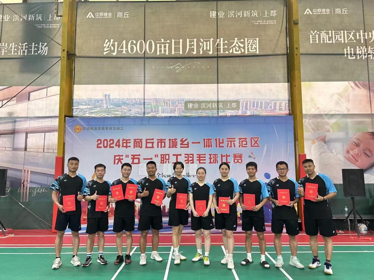 图片 1.jpg