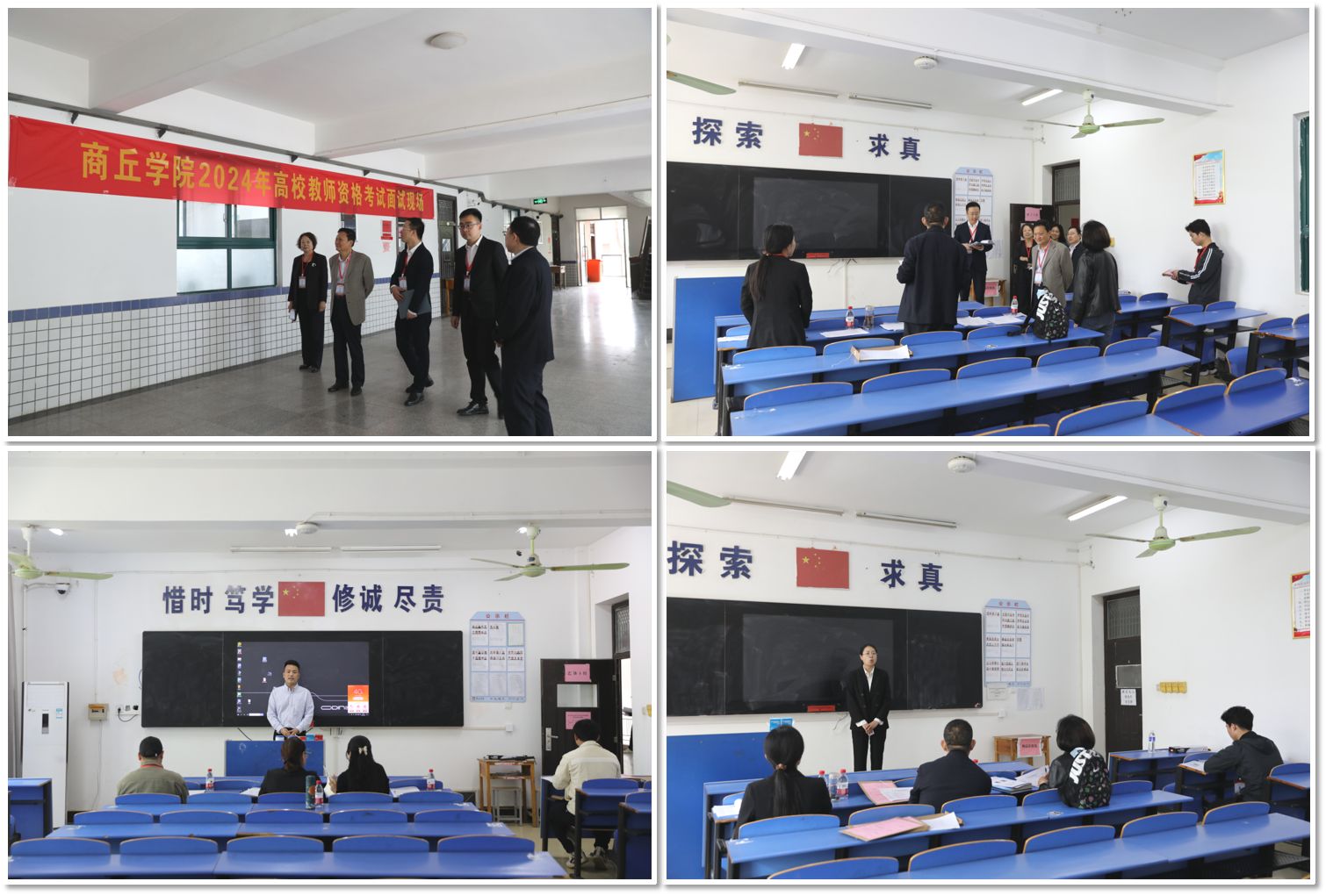 图片 2.jpg