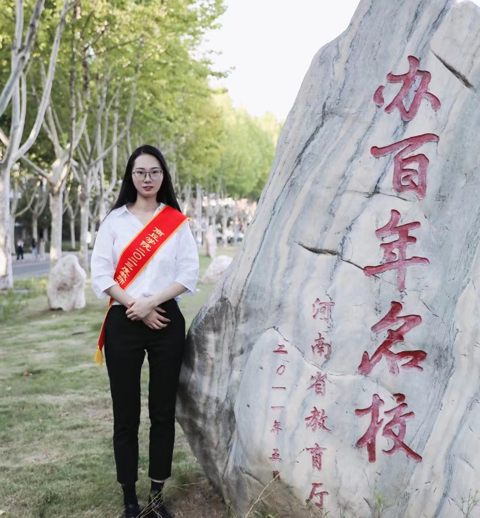 孙迎春.png