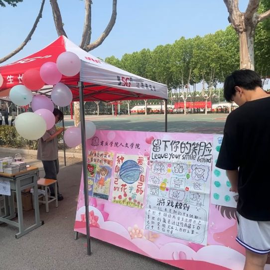 图片 1.jpg