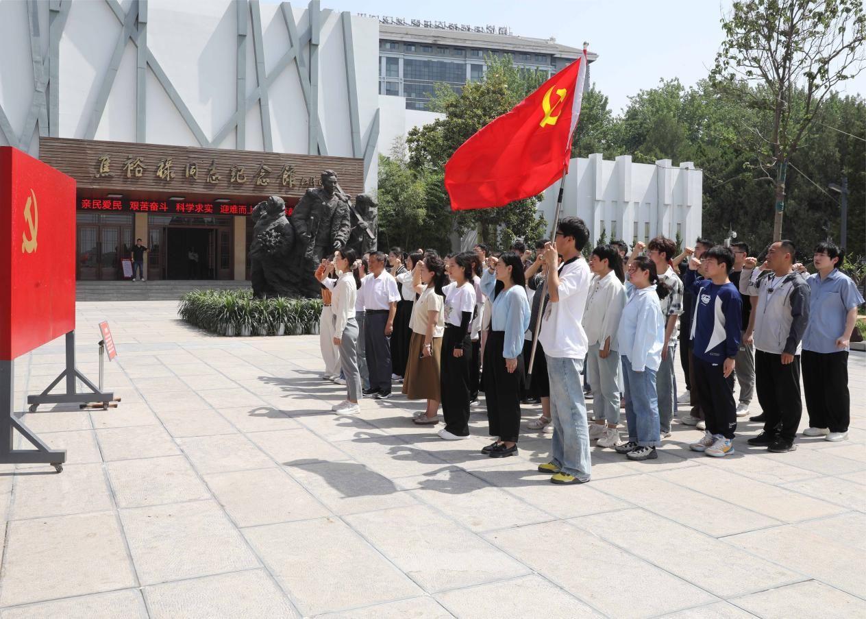 图片 2.jpg