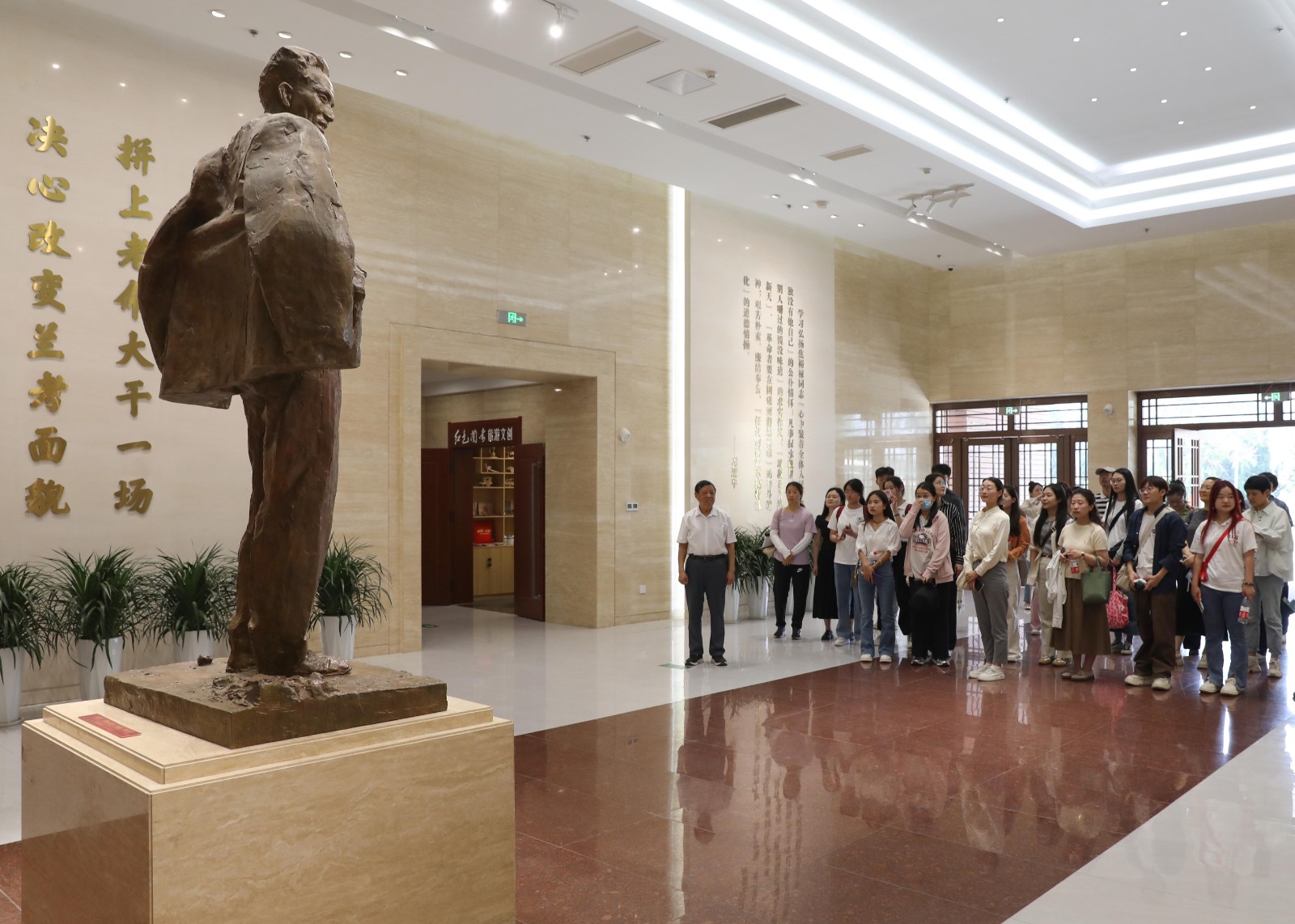 图片 4.jpg