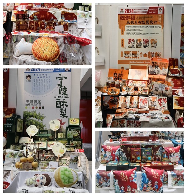 光影魔术手拼图2.jpg