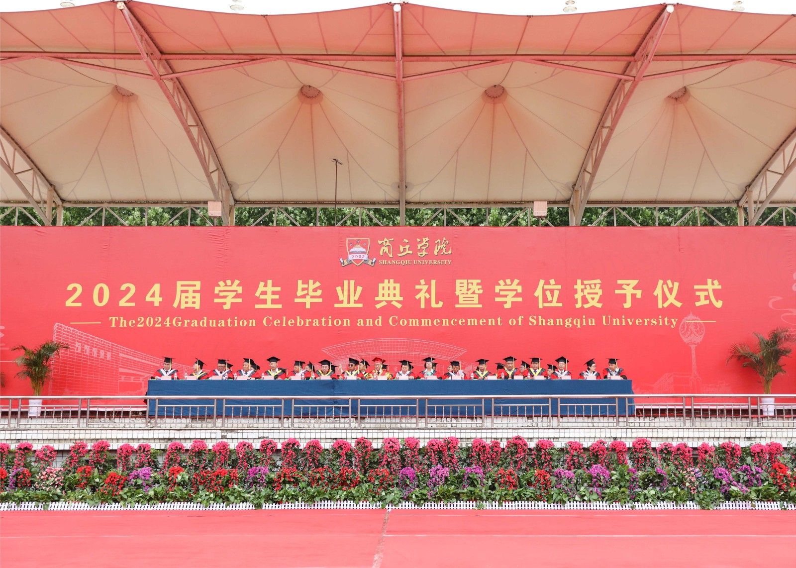 摄影记者刘守婷 (6).jpg
