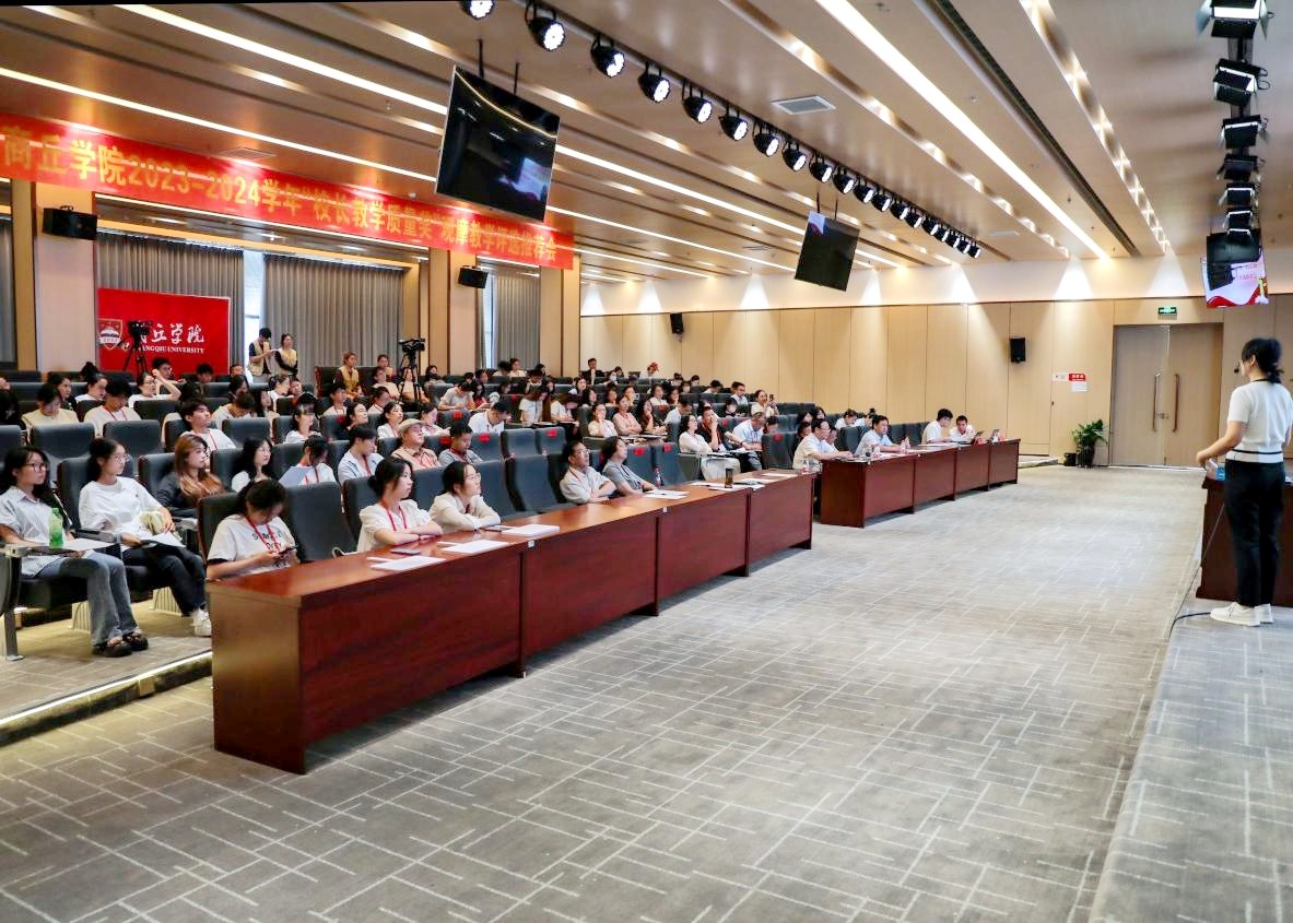 图片 3.jpg