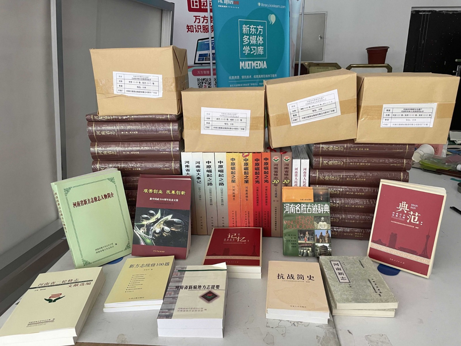 图片 3.jpg