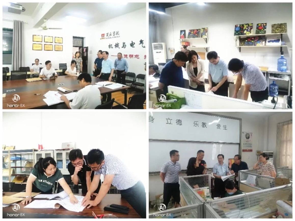 图片 2.jpg