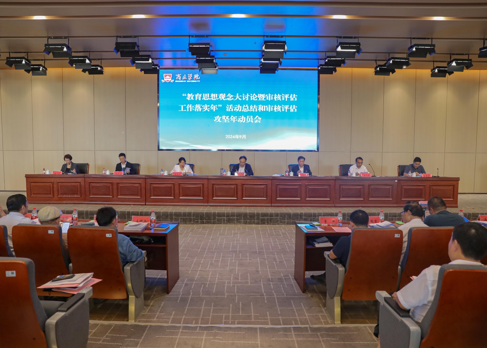 图编张浩 王康康修 (8).jpg 图编张浩 王康康修 (8).jpg