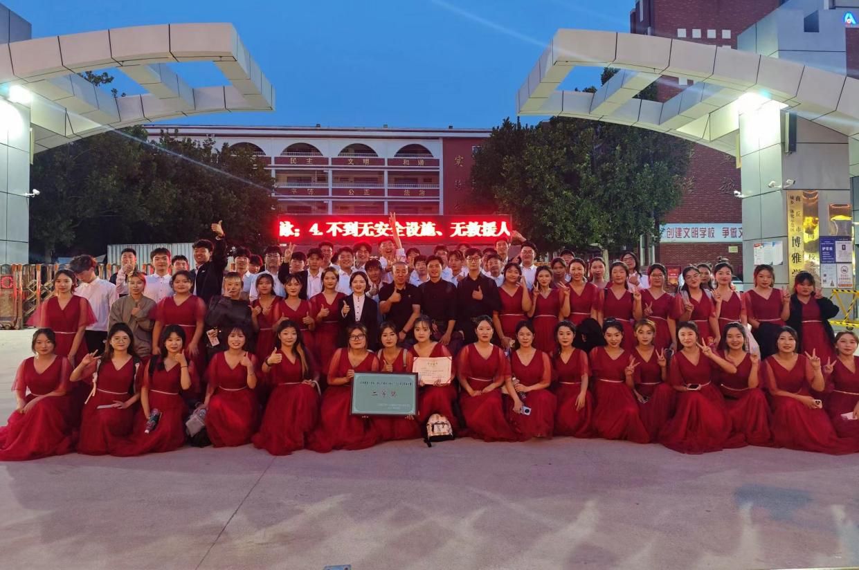 图片 3.jpg