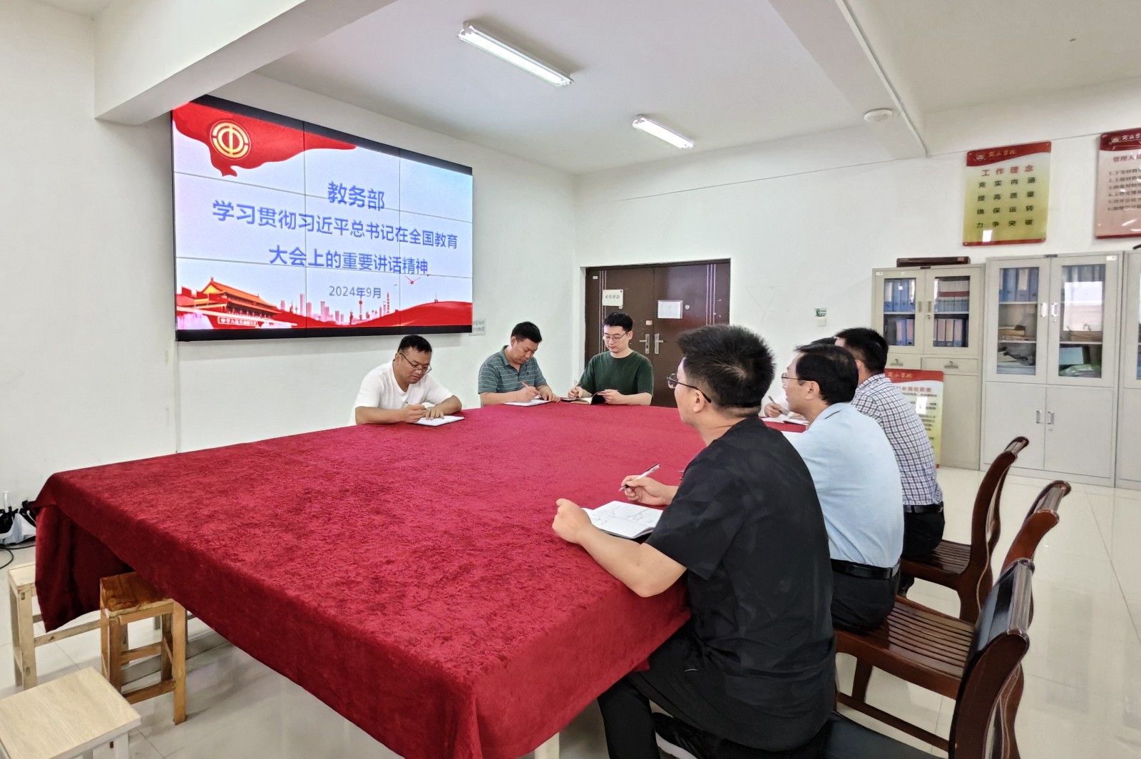 af59964ac85078accb777c512e0c513.jpg